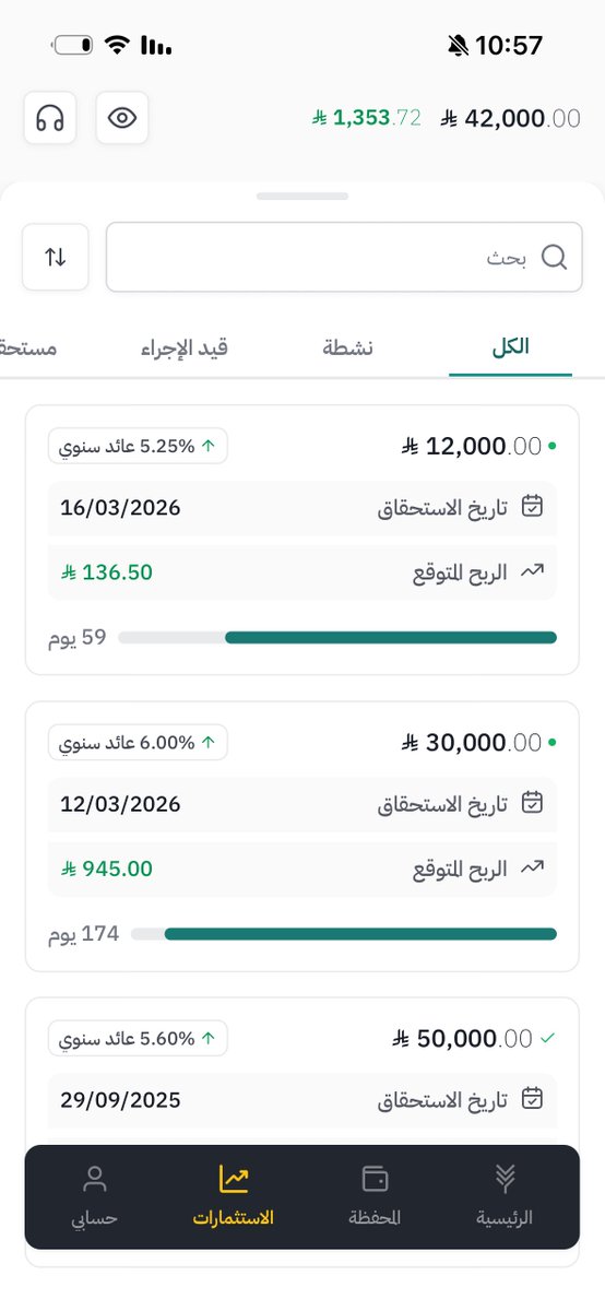 محمد القضيب 💳✈️ tweet media