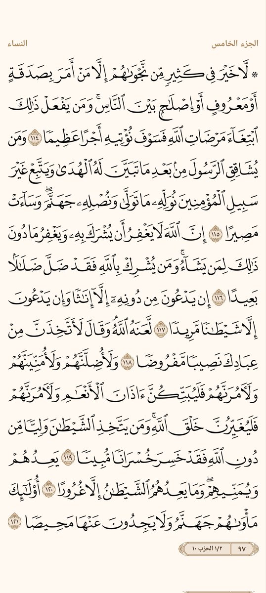 ْمحمد علام tweet media