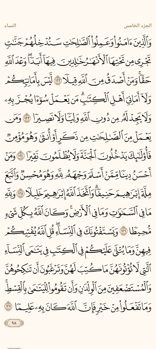 ْمحمد علام tweet media