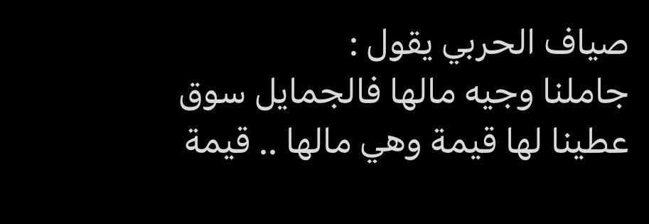محمد (شاعر 🇸🇦) tweet media