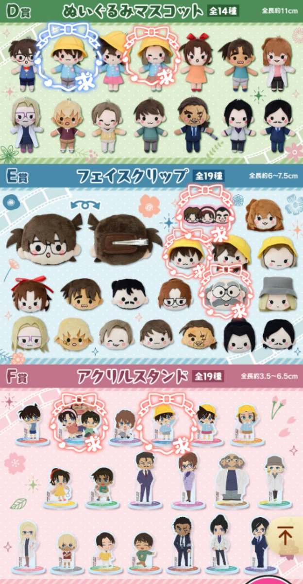 おじょじょ tweet media