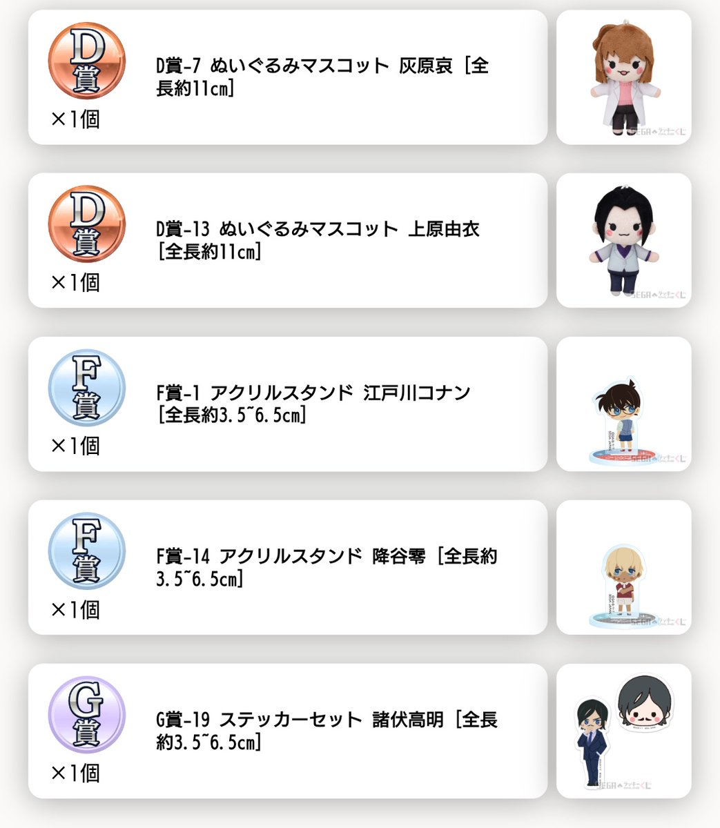 おじょじょ tweet media