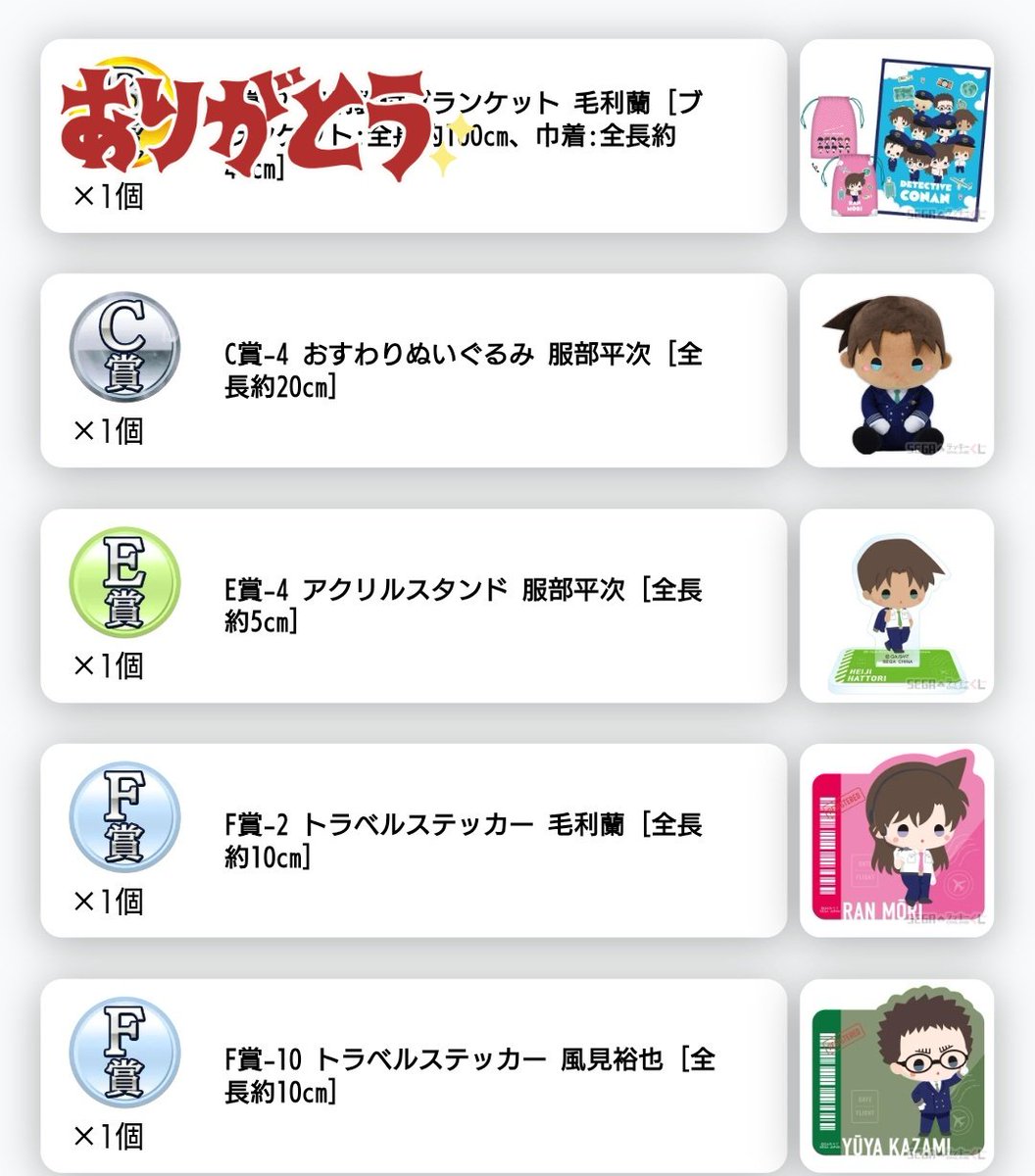 おじょじょ tweet media