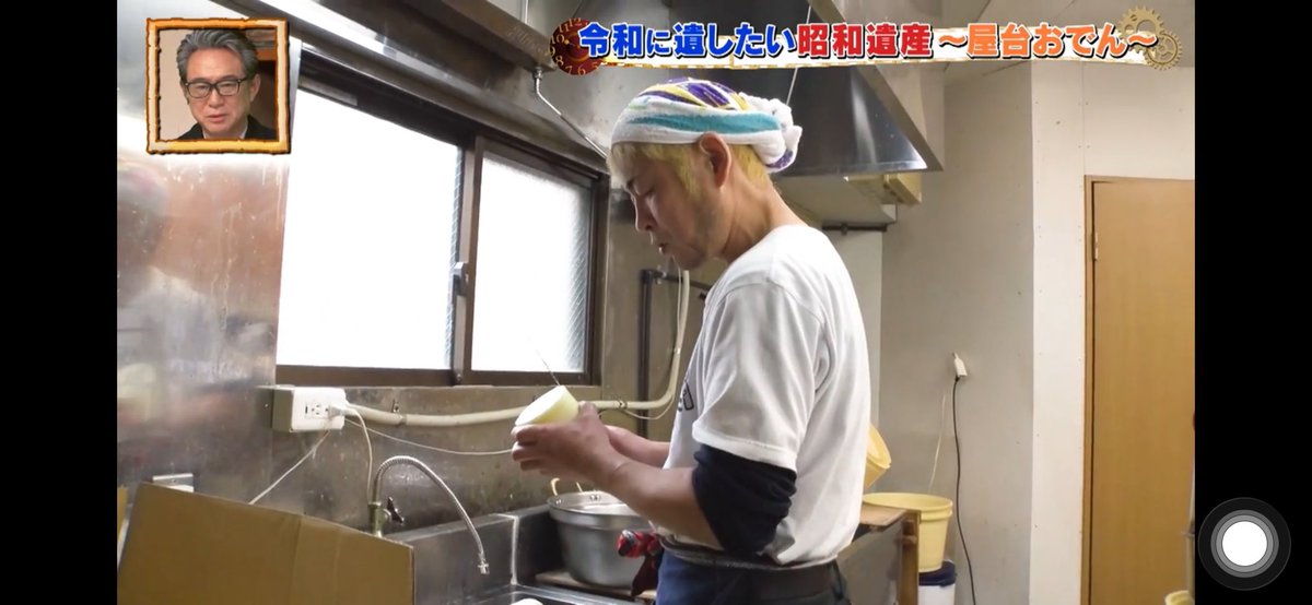 天つゆおでん屋台【泥亀】 tweet media