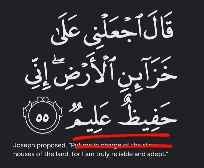 DailyGrowthC's tweet photo. @moaza_2022 حسب فهمي، الشخص الحفيظ يحتاج كمان صفات م��علق بالعلم. الحفيظ يحتاج فهم متعمق في الأمر الذي يريد أن يحفظ https://t.co/C1lXZJxm8x