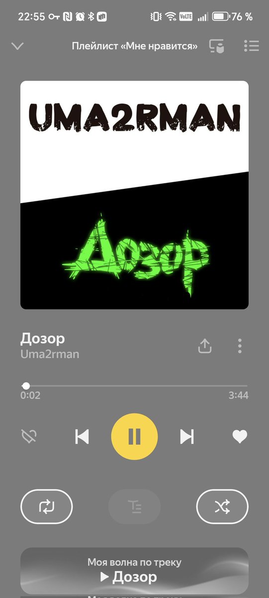 _ebaka__'s tweet photo. Я ваш английский в рот наоборот.

Ваши экран блокировки/главный, последняя прослушанрая песня, последняя сохранённая знаменитость и 5 отметок для продолжения тренд

@hadorinn @Hinasbestie @arsyenisei @DevilsFlower9 @raykonvey

У всезрошу прощения что отметила Ааа мне неловко https://t.co/PCNaG0JuX5