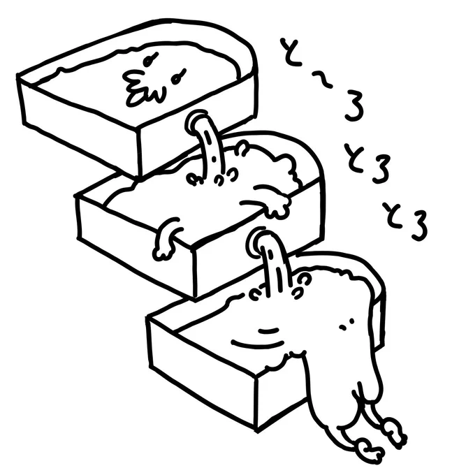 納品終わったから仕事まで仮眠しよ 