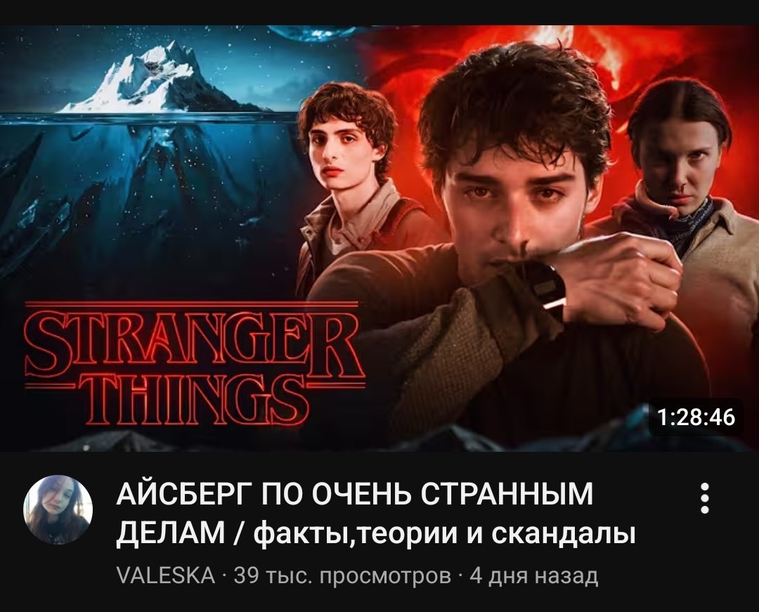 с кем смотреть час с лишним дурки