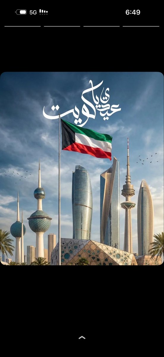 بومشاري tweet media