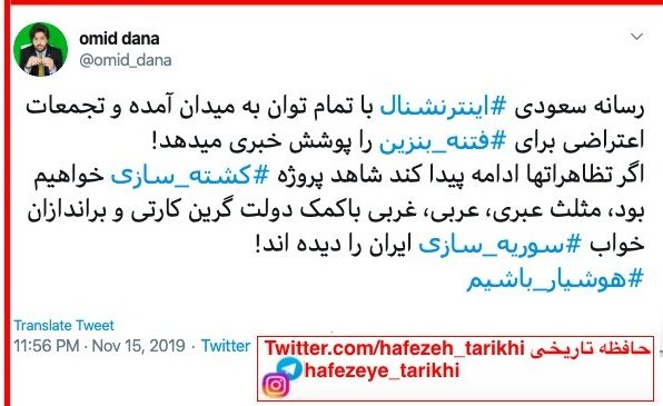 Sheldon tweet media