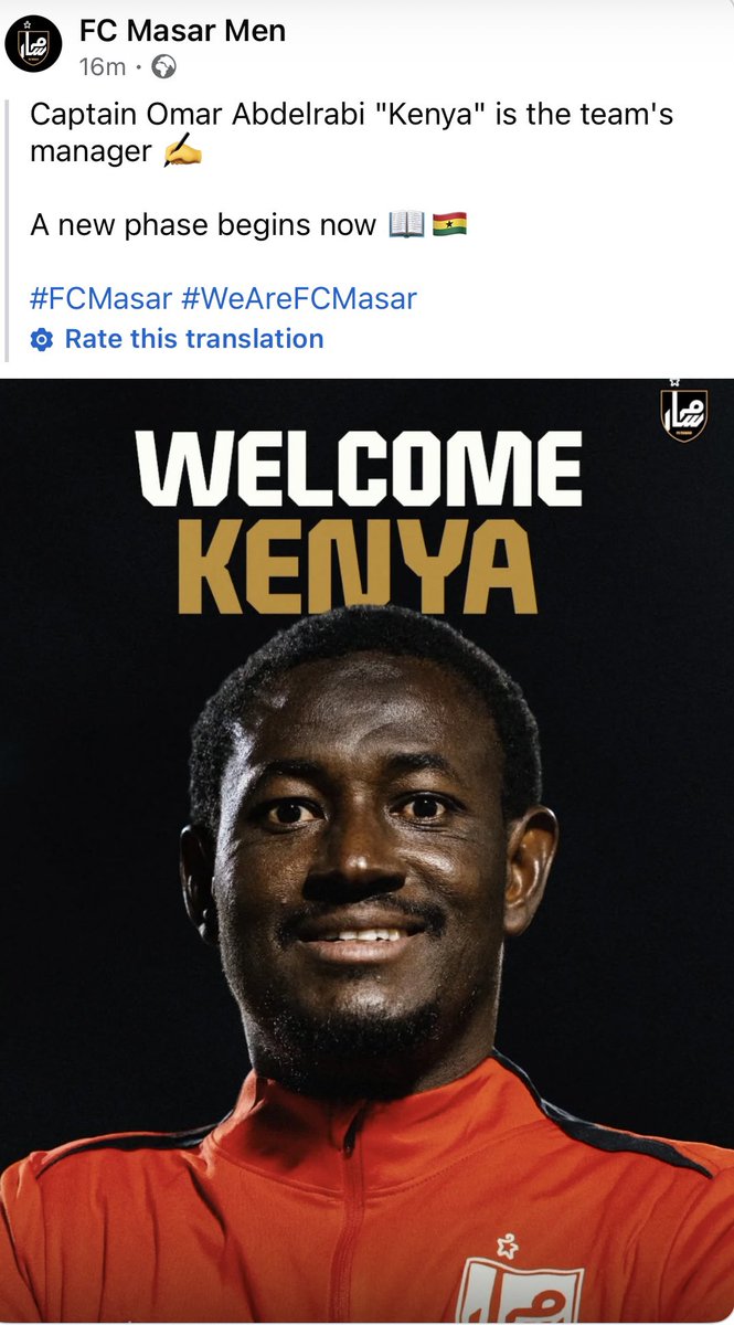 MadsReDavidsen's tweet photo. Developing people as well as players. Creating pathways for staff as well for players. “Kenya” is a great example being a youth coach at @right2dream Ghana, then youth coach at @right2dream Egypt and now FC Masar head coach. Big congrats, Kenya! So happy for you 🙌👏🇬🇭🇪🇬🇺🇸🇩🇰⚽️ https://t.co/Y2rcIzahlW