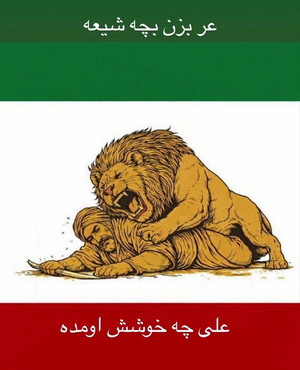 belamisar's tweet photo. #IranMassacre
#FreelranStudents
#KingRezaPahlavi https://t.co/RN0rgpBBni