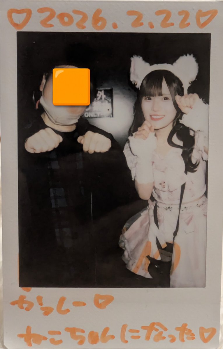 週末のチェキ大阪編⑧ #今日もりんとにっこりんちゃん #ダブルヴィー