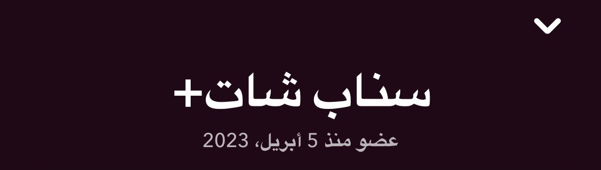 تركي | كككل شيء tweet media