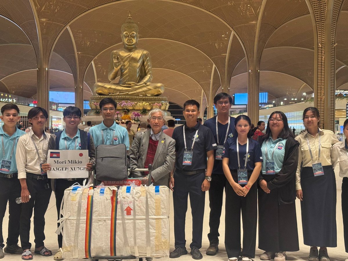 Arrival of Mikio-san and welcoming committee.