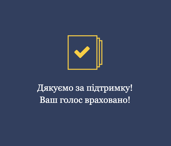 landike's tweet photo. Дія.Підпис знову працює. Нумо підписувати петиції!
Накидайте лінки в коментах із ваших знайомих загиблих солдатів ЗСУ. 🙁 https://t.co/fSNHxekwrv