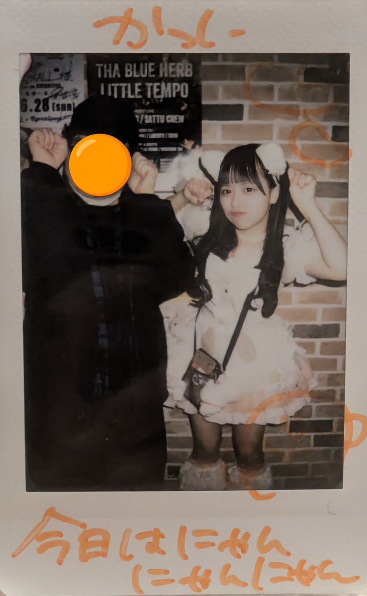 週末のチェキ大阪編⑦ #なの今日も成長中なの #脳パス