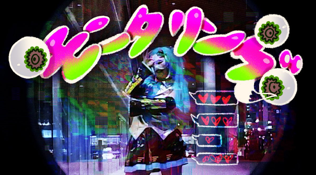 gopaengsseu's tweet photo. 🦊🔎👀

見ているよ🥰

#deco27 #miku #初音ミク #モニタリング #踊ってみた #踊り手 #춤춰보았다 #오도리테 

https://t.co/rtXE5XT1MK https://t.co/GcE54OmSre