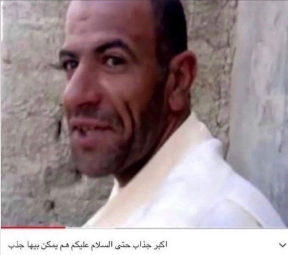محمد tweet media