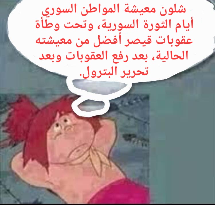 رؤى لدراسات الحرب tweet media