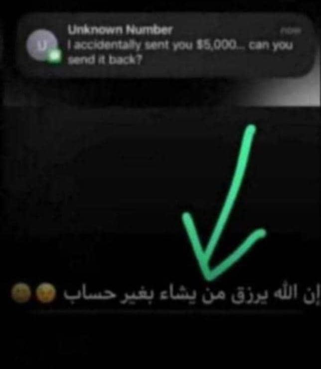 jiddah_mk tweet media