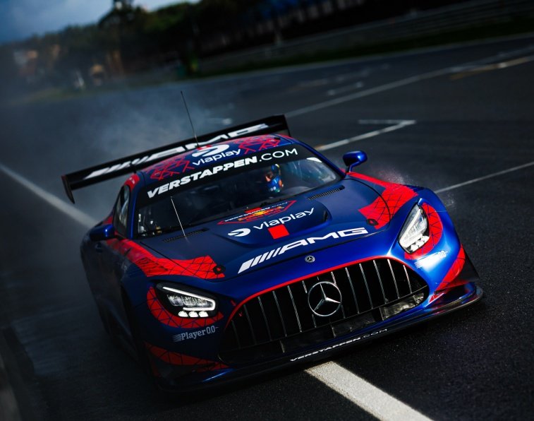 Como empezó // Como Va