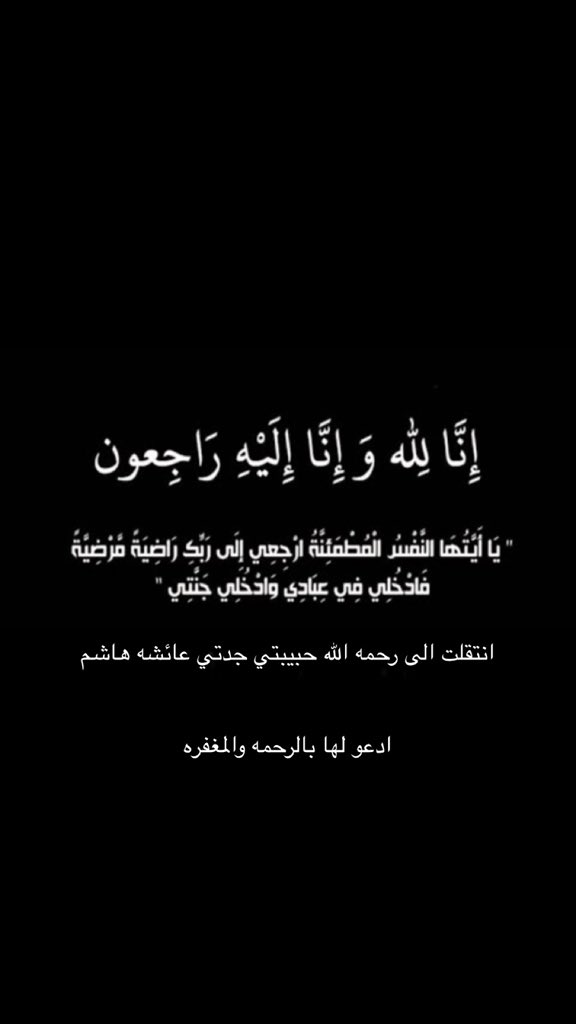 عبدالله tweet media