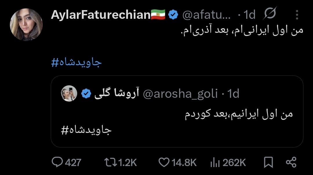 GoDdeSs of PerSia🇺🇸🇮🇷🇷🇺 tweet media