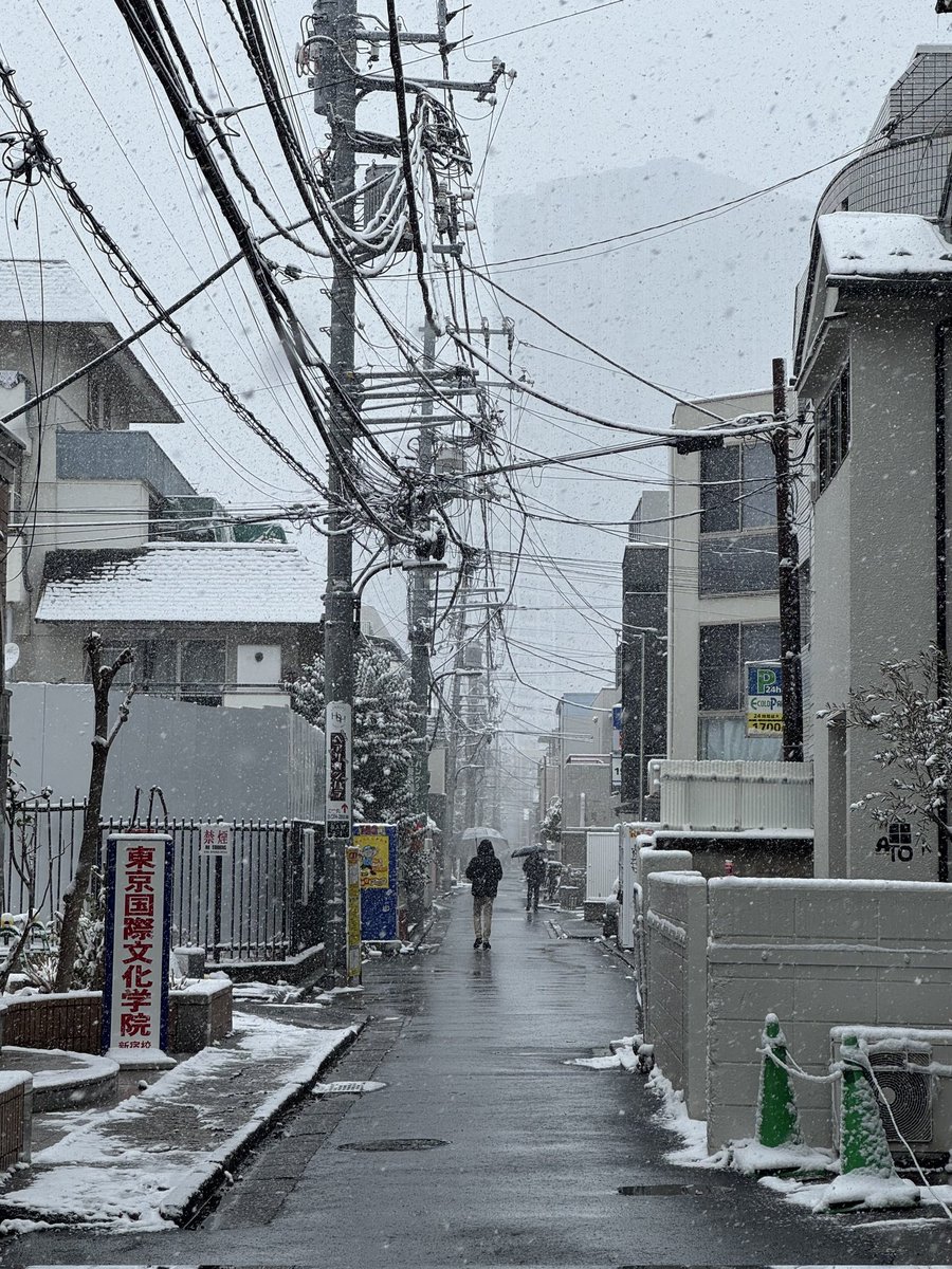 DoryunYoelFRFan's tweet photo. ✳️•{ TWITTER }•{250226}•✳️

#DORYUN 

Journal du Japon 📝😎

#김도륜 #Doryun #에이머스 
{••••••}
©️: @AIMERS_members
-->☔-->🇨🇵 https://t.co/yHQyXaCyH2