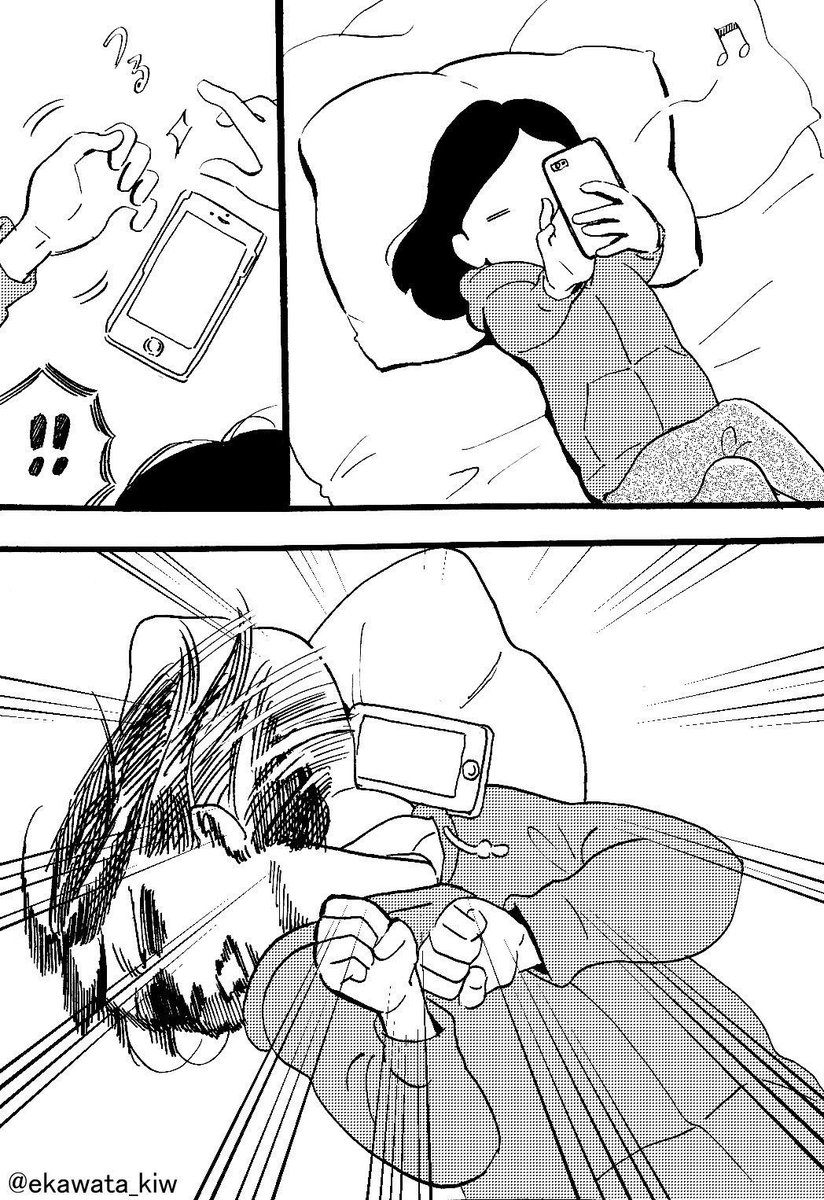 tDer379's tweet photo. 그니까 지드래곤은 핸드폰이 얼굴에 떨어지면 이렇게 피한다는 거죠? https://t.co/jEkWfSyReb