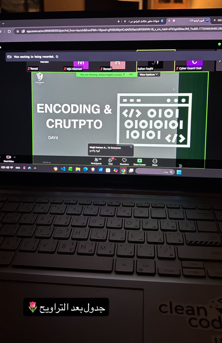 Renad 👩💻 tweet media