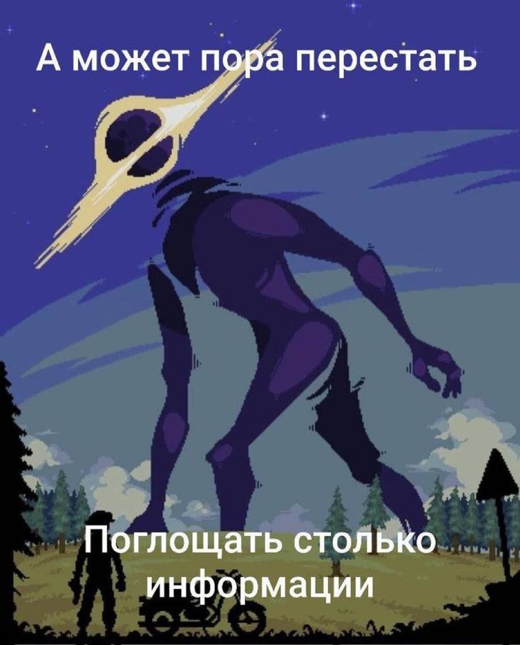 у злодея выходной (@dandelion__sea) on Twitter photo 