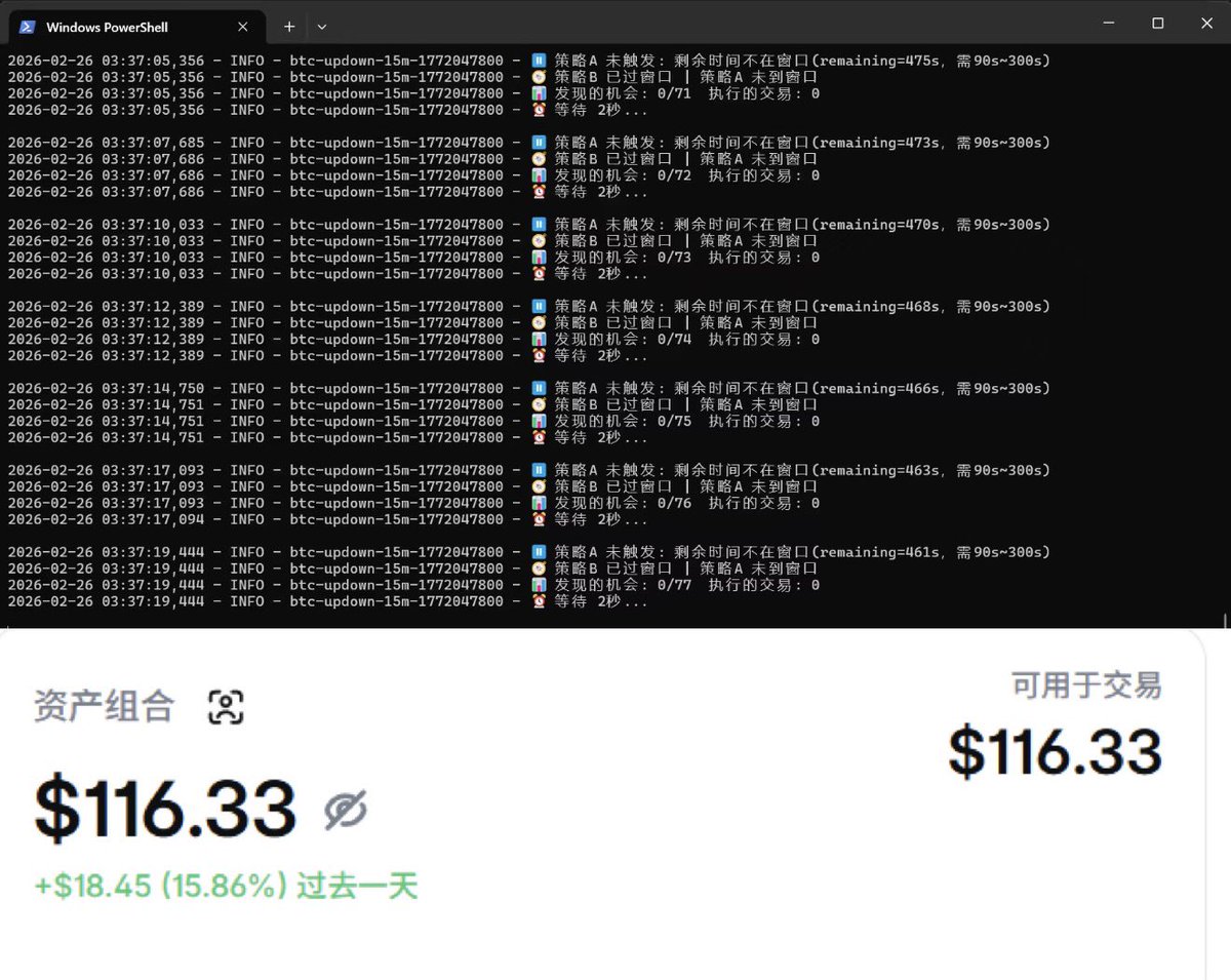 Michill💕 tweet media