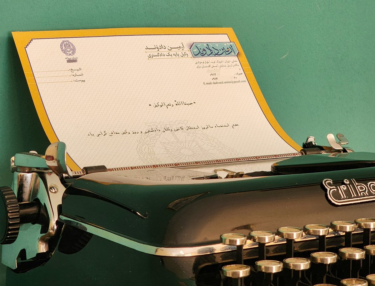 Armin | آرمین tweet media