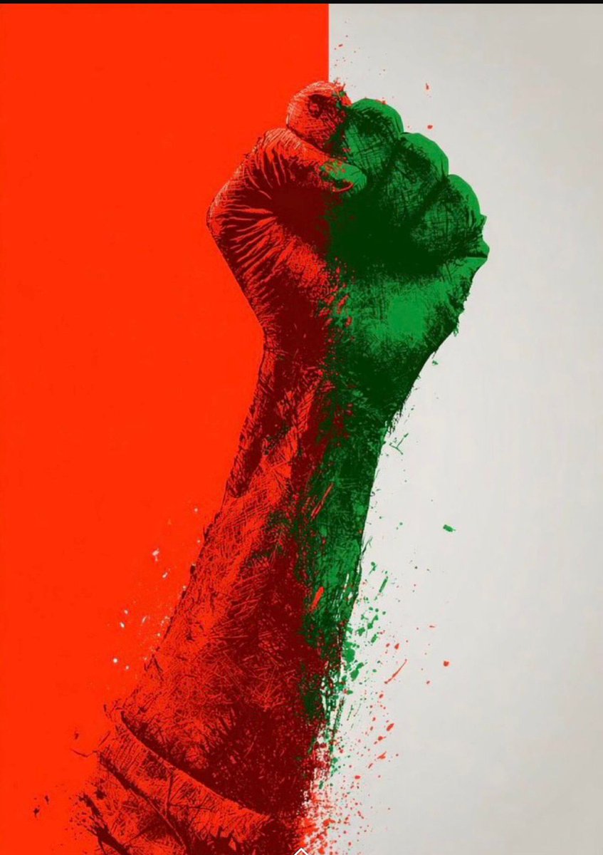 UKPTIOfficial's tweet photo. "Resistance is not the absence of fear, but the decision that something else is more important."

#ShiftKhanToShifaInternational https://t.co/BE5ZtoKmRK