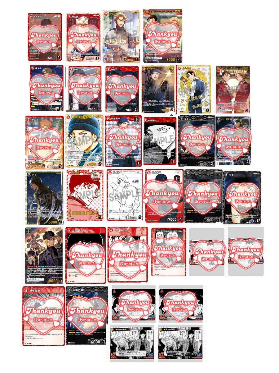 ぢぇしー(୨୧⋆𓍼𓍼⋆) tweet media