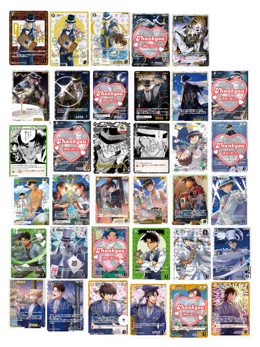 ぢぇしー(୨୧⋆𓍼𓍼⋆) tweet media