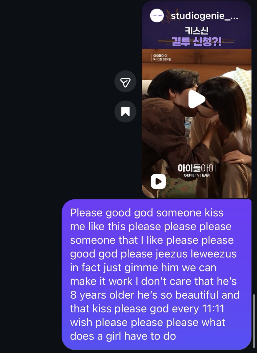 This is a normal reaction to a kiss scene right