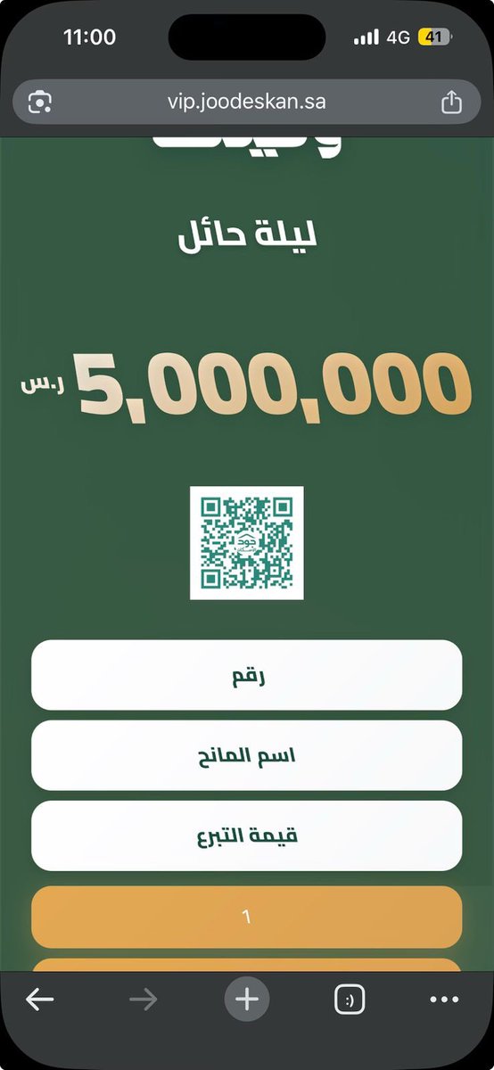 فايز المالكي tweet media
