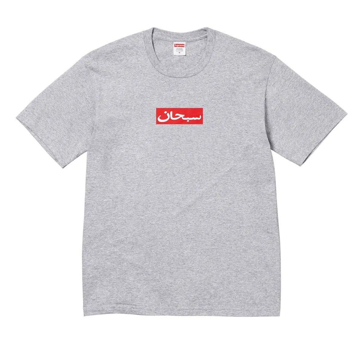 Secret Sauce tweet media