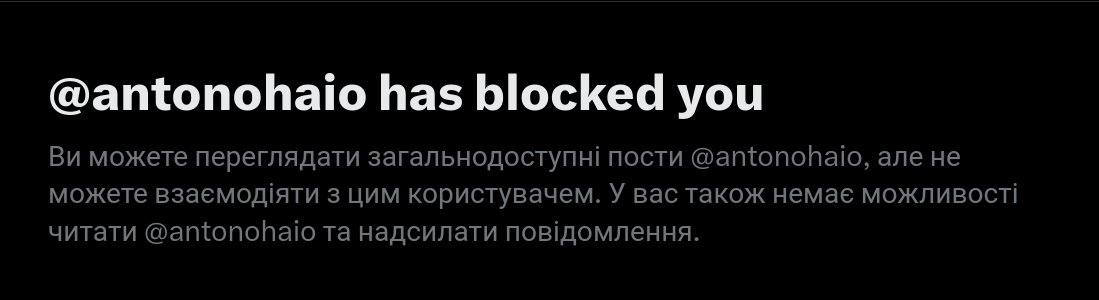 PhD виявився підарасом