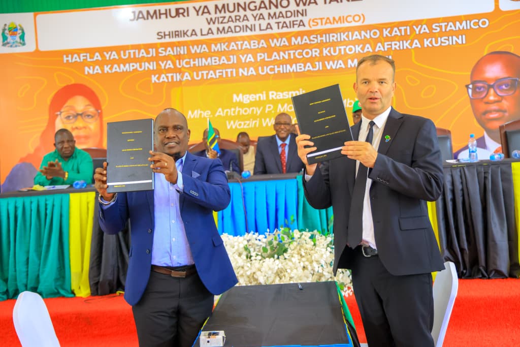 Wizara ya Madini tweet media