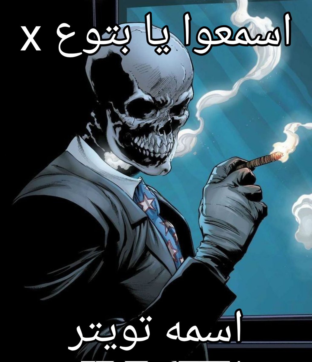 ABDULMAJEED tweet media