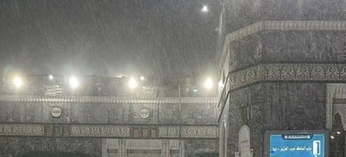i7si's tweet photo. الله يرزقني هاللحظه قريبا https://t.co/M18hJ4igta