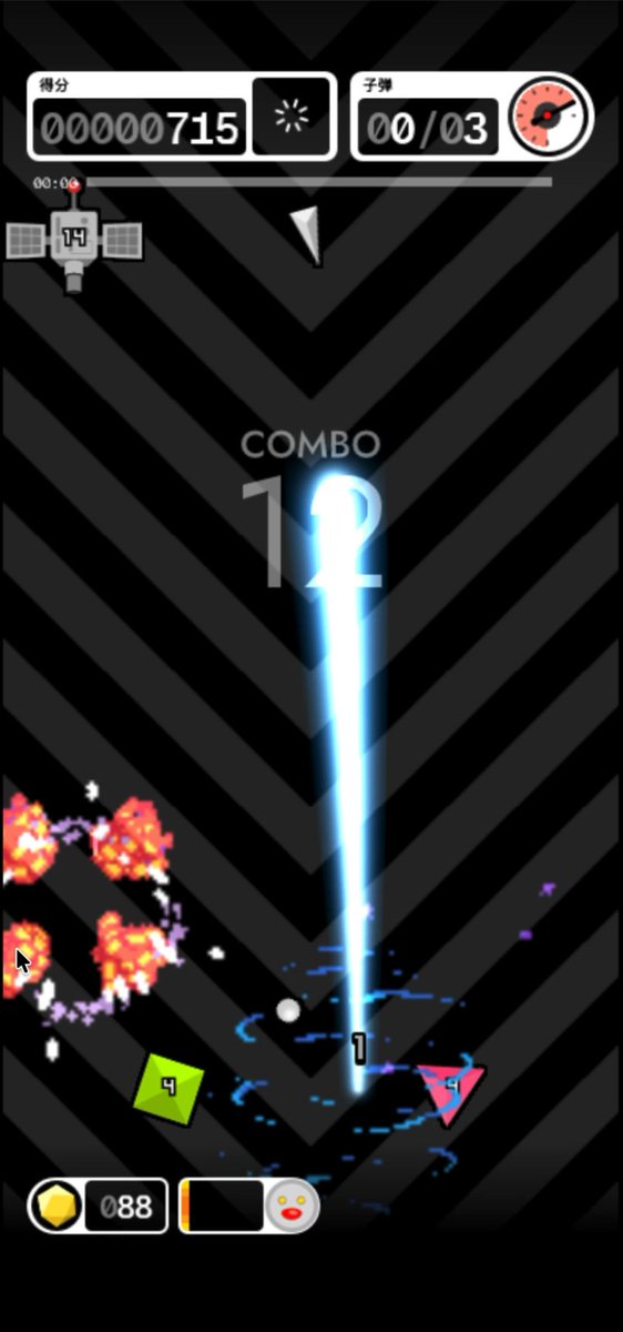 GROUP900HQ's tweet photo. BoomBounce system highlights:
- Heat combo up to 3x score multiplier
- Call in support mecha from supply points
- Buy tactical items mid-run in the shop

Simple rules, high-pressure decisions, and super satisfying runs.

#IndieGame #Gamedev #Arcade #ActionGame #PixelArt #IndieDev https://t.co/P01SbhGAwd