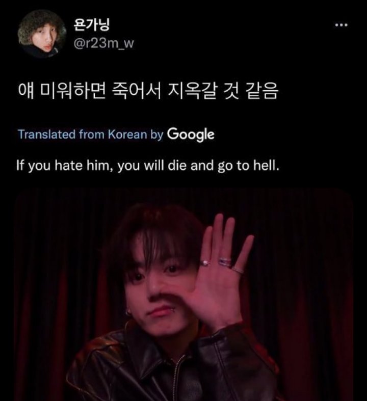 theo (@nbkooki) on Twitter photo 