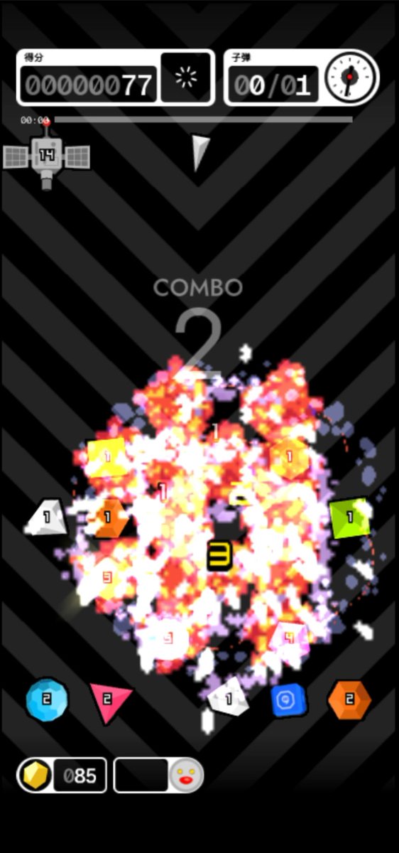 GROUP900HQ's tweet photo. BoomBounce is a fast-paced physics brick-breaker.
Blocks keep rising from the bottom, so every shot matters: break blocks, survive longer, and climb the leaderboard.

Mid-run upgrades + supply drops keep each run fresh and intense.

#IndieGame #Gamedev #Arcade #PixelArt #SteamWis https://t.co/9gIdU4021M