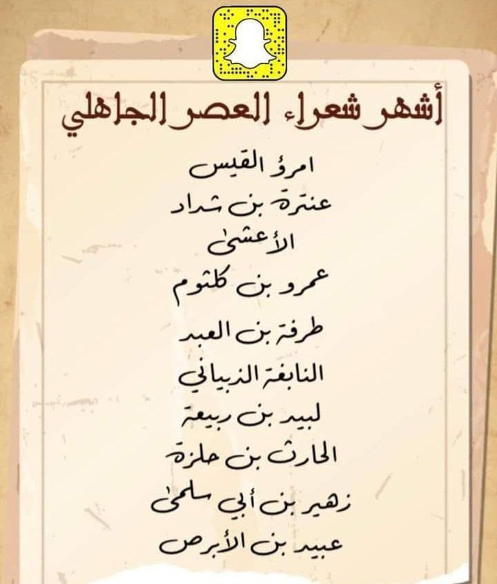 هندسة النحو-هيثم الوزير tweet media