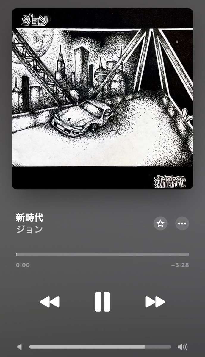 jojohn_jo_john's tweet photo. 💿【新曲リリース】💿

「新時代」がリリース配信されましたジョーー！
ぜひ沢山聞いて欲しいジョーー！

こちらのリンクから聞けますジョ！
https://t.co/kzlYJeSpHz https://t.co/yNPssyx36k
