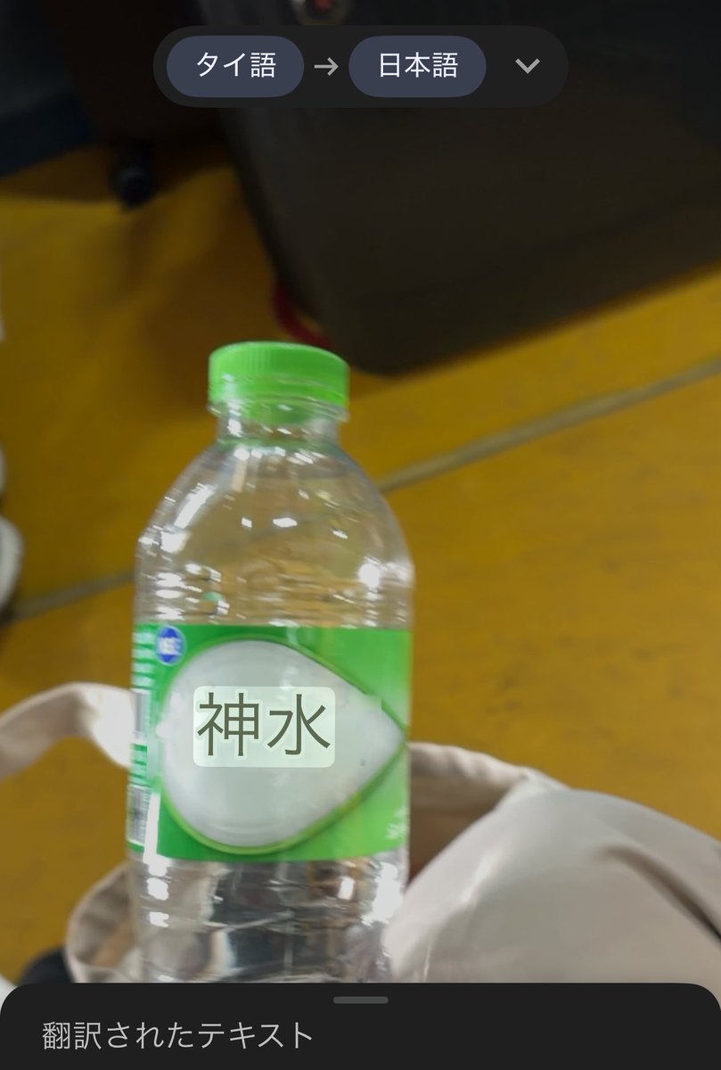 Toyoshin tweet media